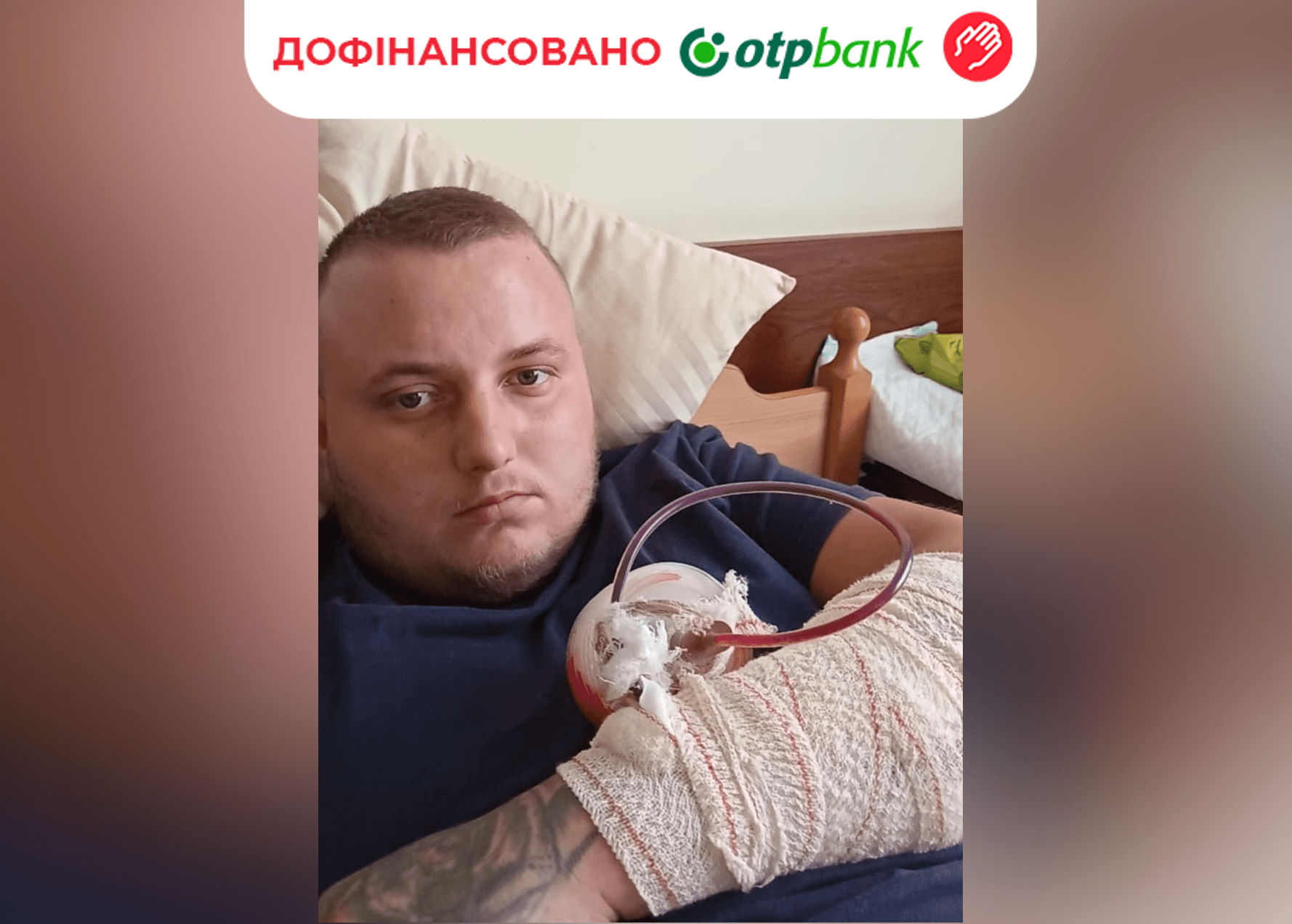 Комісаров Владислав (251201/01799)