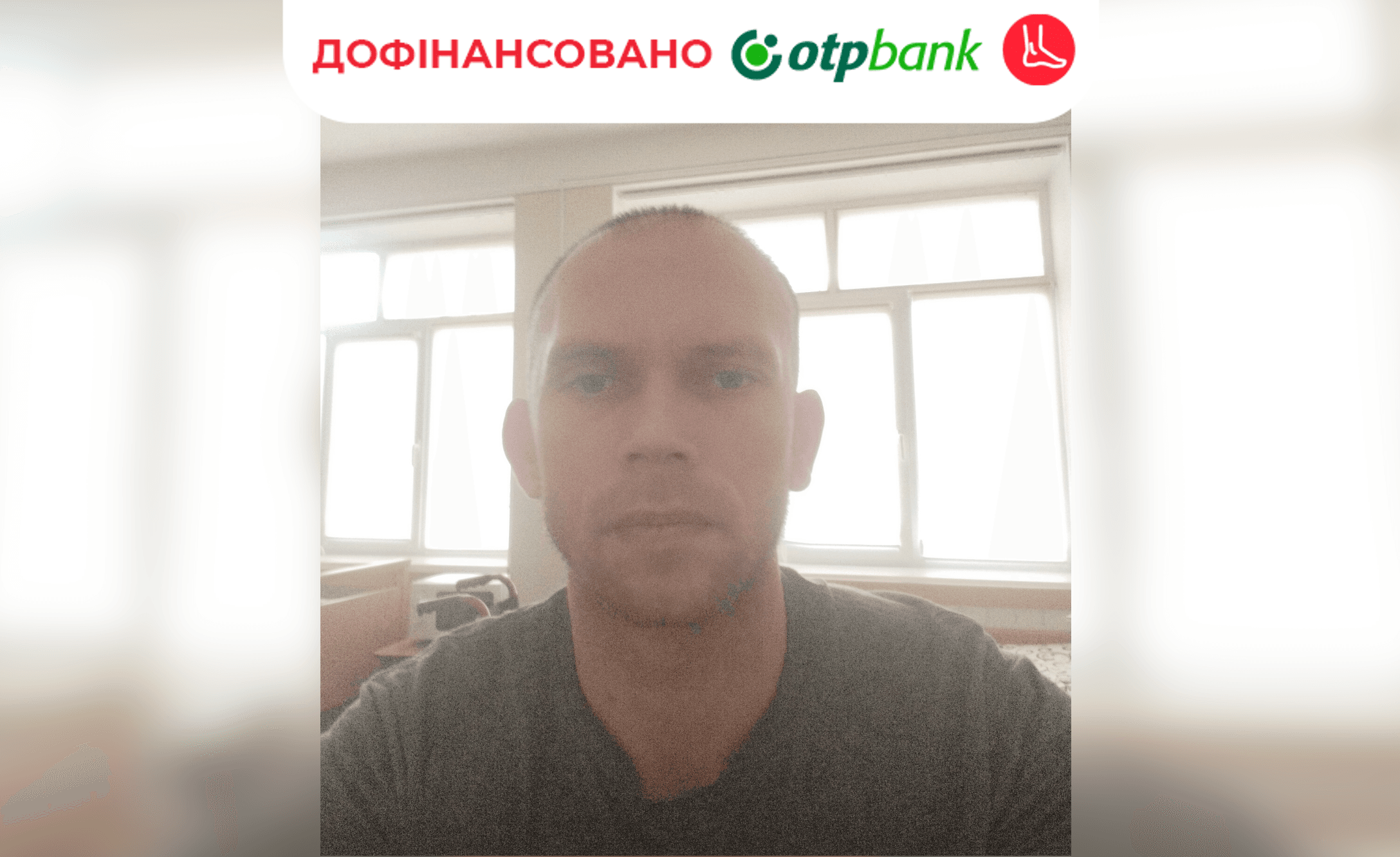 Машков Антон (251222/01804)