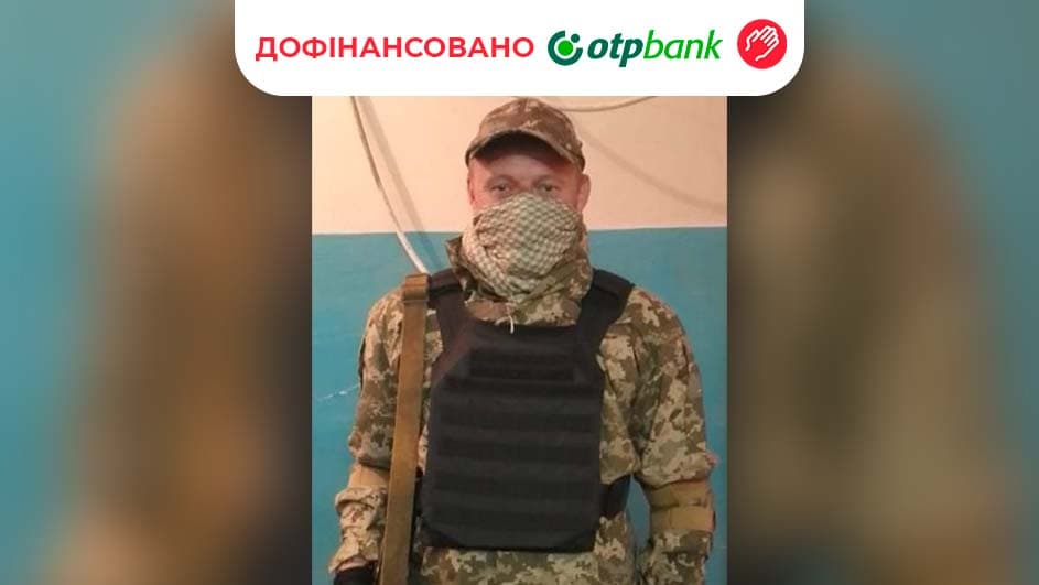 Наливайко Олександр (250929/01780)