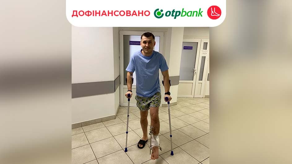 Нестеренко Богдан (250812/01752)