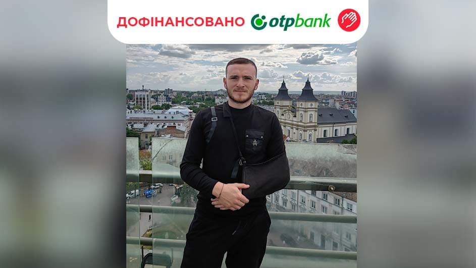 Вишневий Роман (251021/01788)