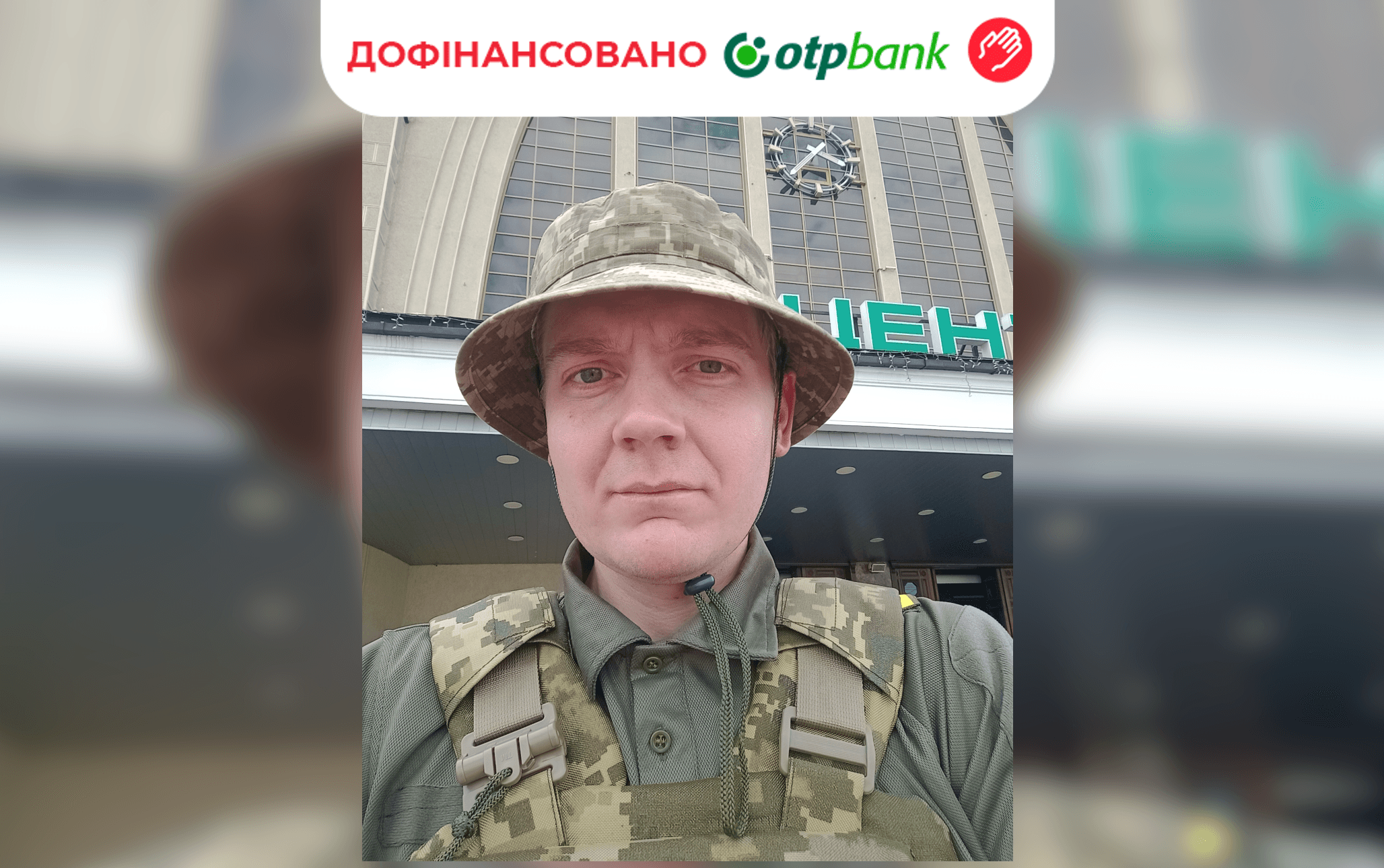 Вольський Сергій (250926/01779)
